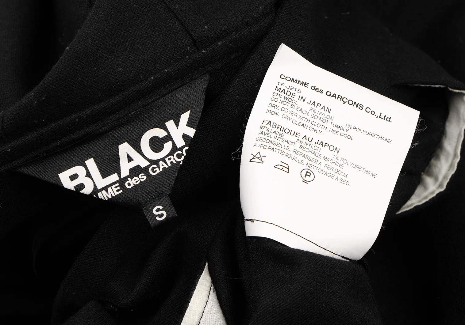 ブラックコムデギャルソンBLACK COMME des GARCONS ウールバック