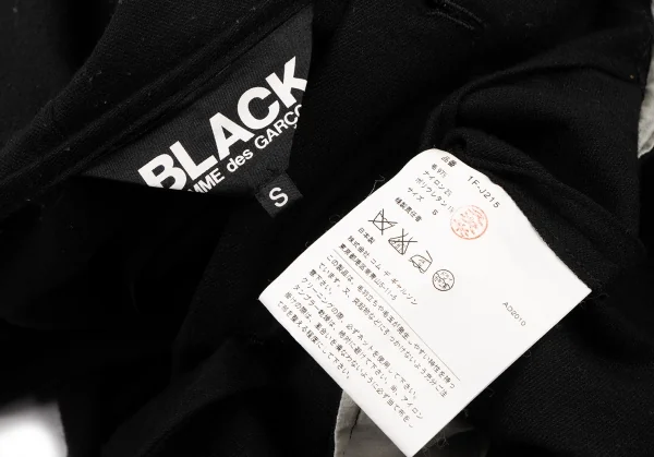 BLACK COMME des GARCONS Back Tuck Wool Hoodie Jacket K-137550_016