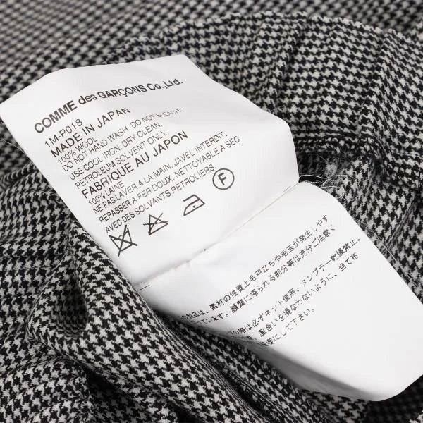BLACK COMME des GARCONS Wool Houndstooth Dropped Crotch Pants K-137552_014