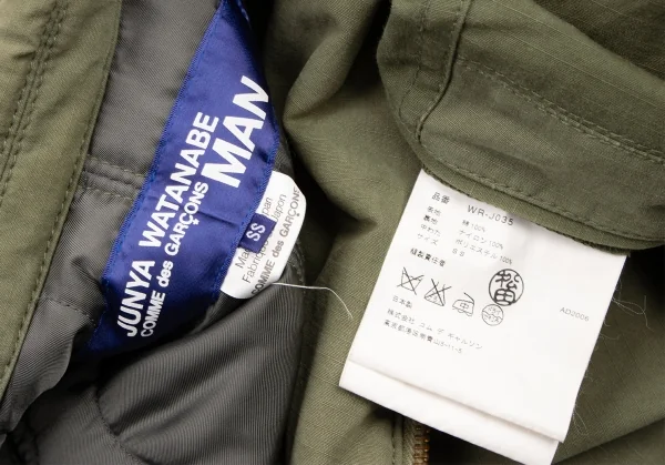 JUNYA WATANABE MAN COMME des GARCONS Padding Military Jacket K-137554_020