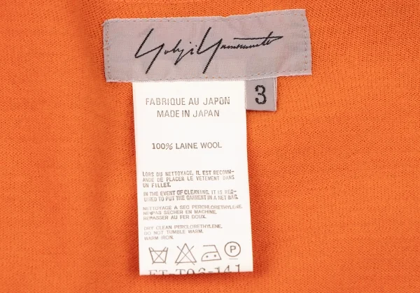 Yohji Yamamoto FEMME Wool Front String Knit Cardigan K-137634_019