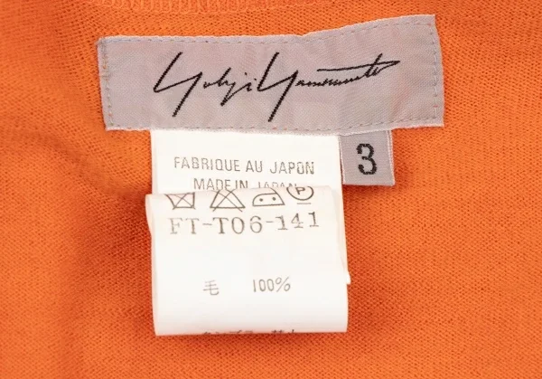 Yohji Yamamoto FEMME Wool Front String Knit Cardigan K-137634_020