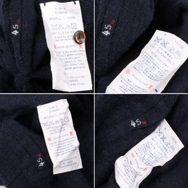 45rpm 45R ウールニットセットアップ 紺2 K-137657_020