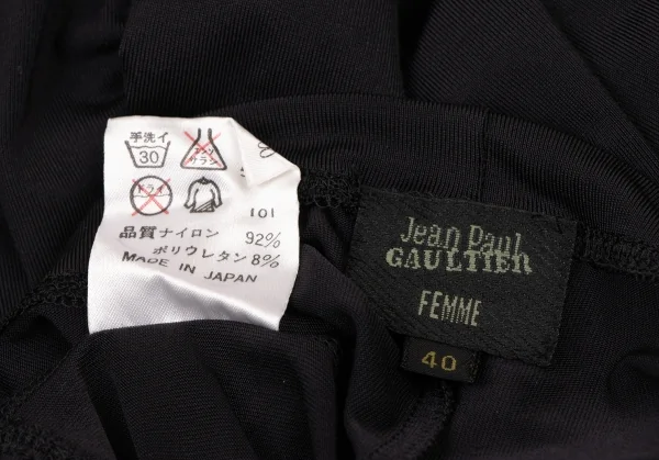 Jean Paul GAULTIER FEMME Stretch Tube Top Dress K-137703_012