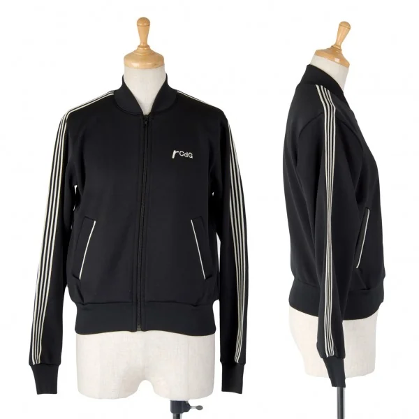 robe de chambre comme des garcons track jacket | boutique