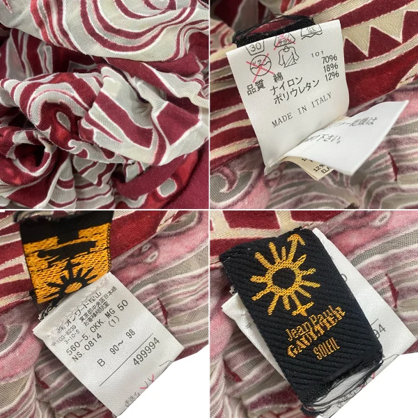 Jean-Paul GAULTIER SOLEIL Tribal Opal Stretch Open Collar Shirt K-137735_020