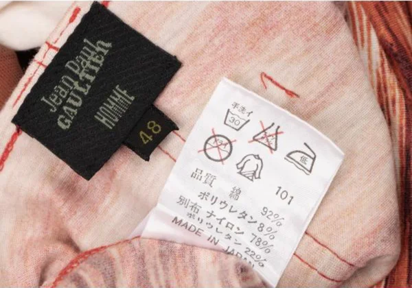 Jean-Paul GAULTIER HOMME Shoulder Pad Pinking Cut T Shirt K-137766_020