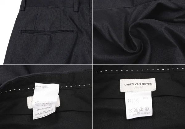 DRIES VAN NOTEN Patterned Cotton Jacket & Pants K-137827_020