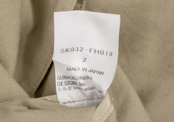 sunao kuwahara Sailor Collar Henley Neck Dress K-137890_011