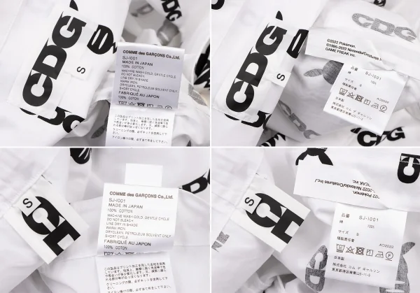 CDG×Pokemon Character Logo Printed Shirt & Pants K-137910_020