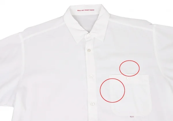 Papas Cotton Short Sleeve Shirt K-137918_002