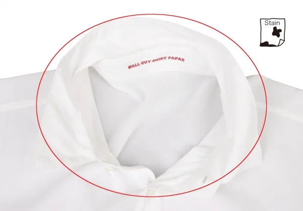 Papas Cotton Short Sleeve Shirt K-137918_008