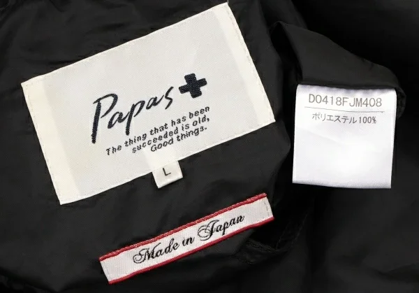 Papas+ Layer Front Poly Blouson K-137926_020