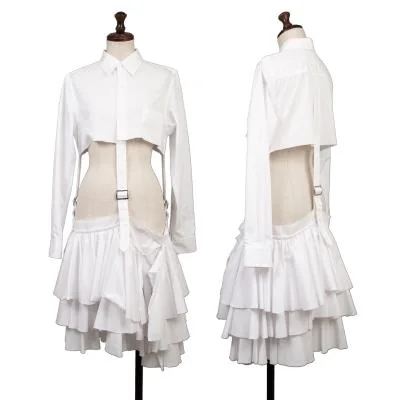 COMME des GARCONS Gather Skirt Docking Belted Shirt