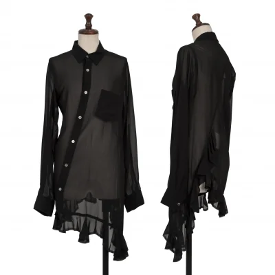 COMME des GARCONS Chiffon Frill Bias Long Sleeve Shirt