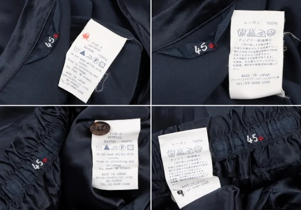 45rpm 45R レーヨンサテンセットアップ 紺2 0 K-137955_020
