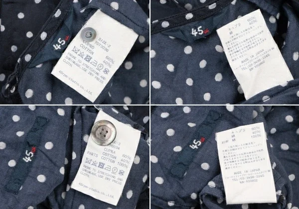 45R Cupra Cotton Dot Printed Sleeveless Blouse & Pants K-137958_020