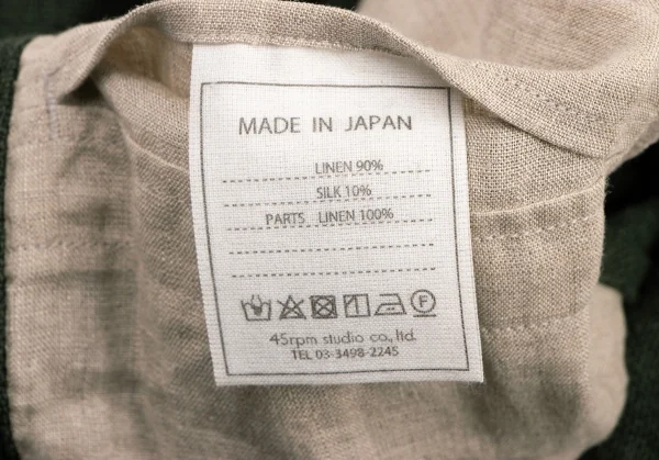 45R Linen Silk Patch Pocket Jacket K-137962_019