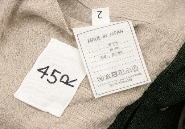 45R Linen Silk Patch Pocket Jacket K-137962_020