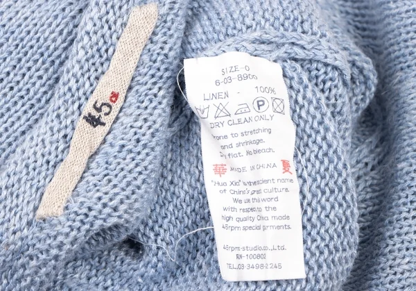 45R Line Low Gauge Knit Sweater K-137975_011