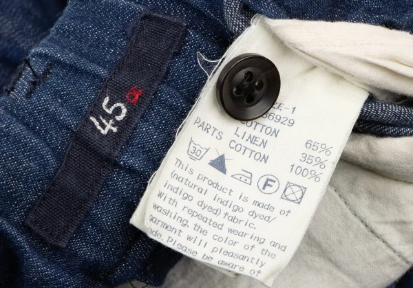 45rpm 45R Cotton Linen Jeans K-137984_016