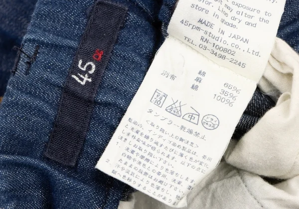 45rpm 45R Cotton Linen Jeans K-137984_017