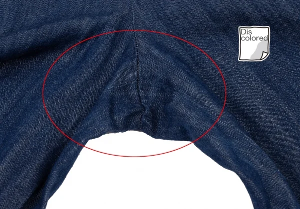 45rpm 45R Cotton Linen Jeans K-137984_003