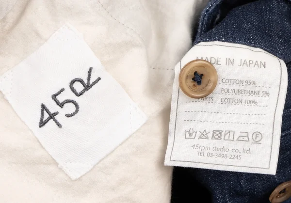 45rpm 45R  Button Hem Stretch Jeans K-137985_015