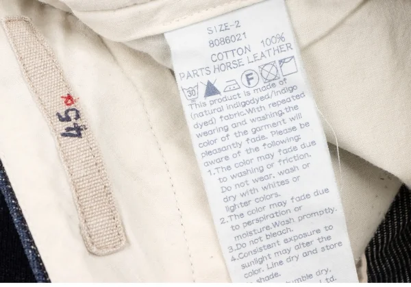 45rpm 45R Hem Button Switching Jeans K-137986_018