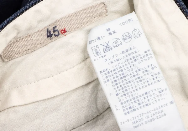 45rpm 45R Hem Button Switching Jeans K-137986_019