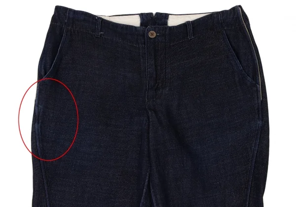美品 45R コットンリネンデニムのキュロット 2 ブルー コットンリネンデニムキュロット | 柔らかパッチレース - REAL