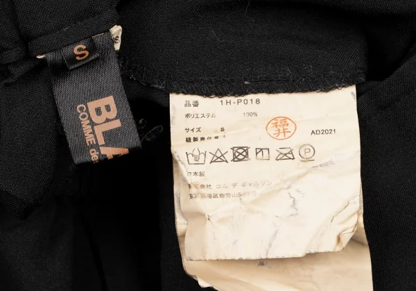 COMME des GARCONS Ester Flat Wide Pants K-137997_014
