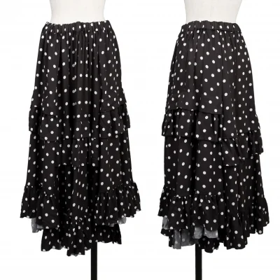 COMME des GARCONS Frill Dot Skirt