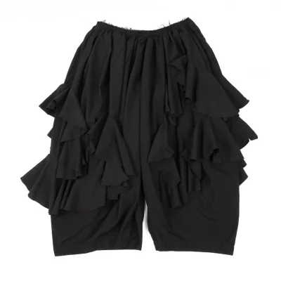 COMME des GARCONS Frill Cropped Pants