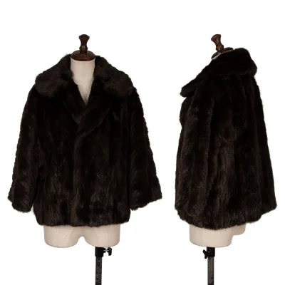 COMME des GARCONS Faux Fur Buttonless Jacket