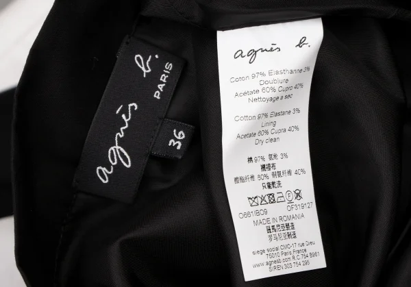 アニエスベーagnes b. ビッグドットプリントスカート 黒白36