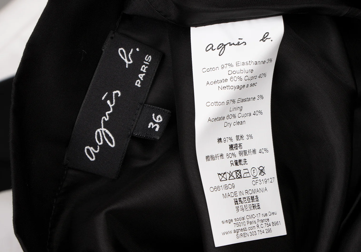 セール　agnes b. コットン ドット フードジャケット パーカー 36 アニエスベーagnes b. ビッグドットプリントスカート 黒白36