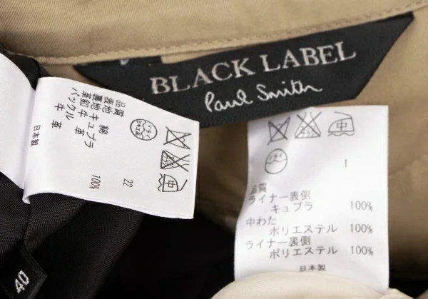 Paul Smith BLACK LABEL Floral Printed Liner Trench Coat K-138073_020