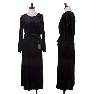 WORKSHOP Velours Top & Skirt
