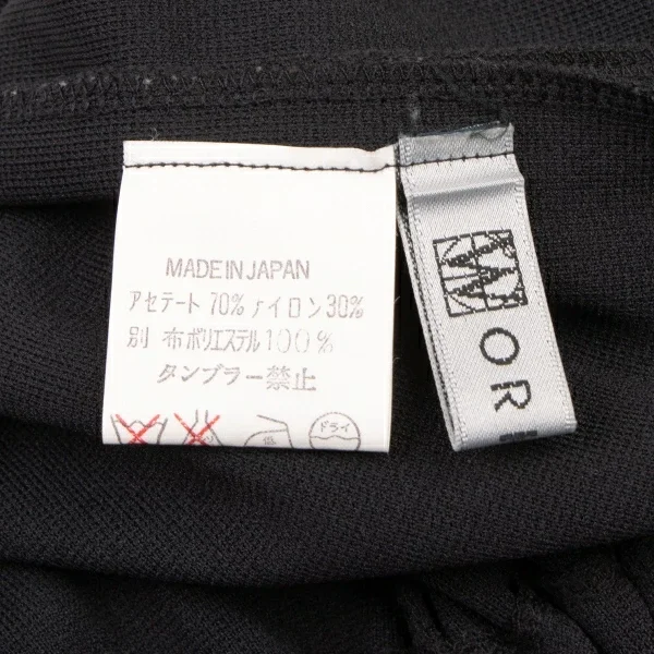 WORKSHOP Pail Switching Jacket & Skirt K-138131_020