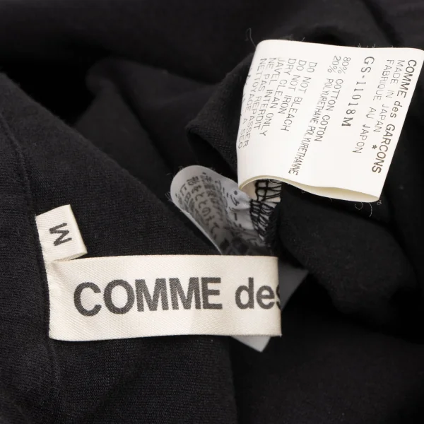 COMME des GARCONS Stretch Cotton Skirt K-138133_010
