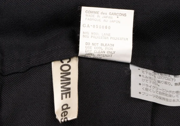 COMME des GARCONS Wool Poly Jumper Skirt K-138135_010