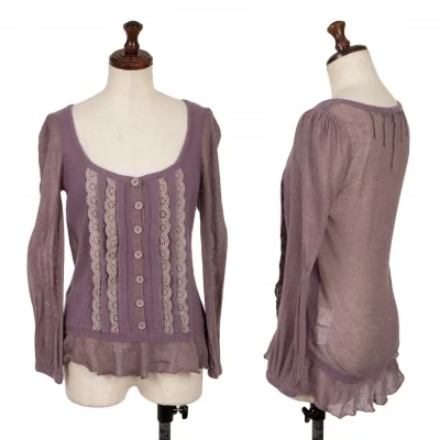 MARC JACOBS Cashmere Blend Wool Lace Knit Cardigan