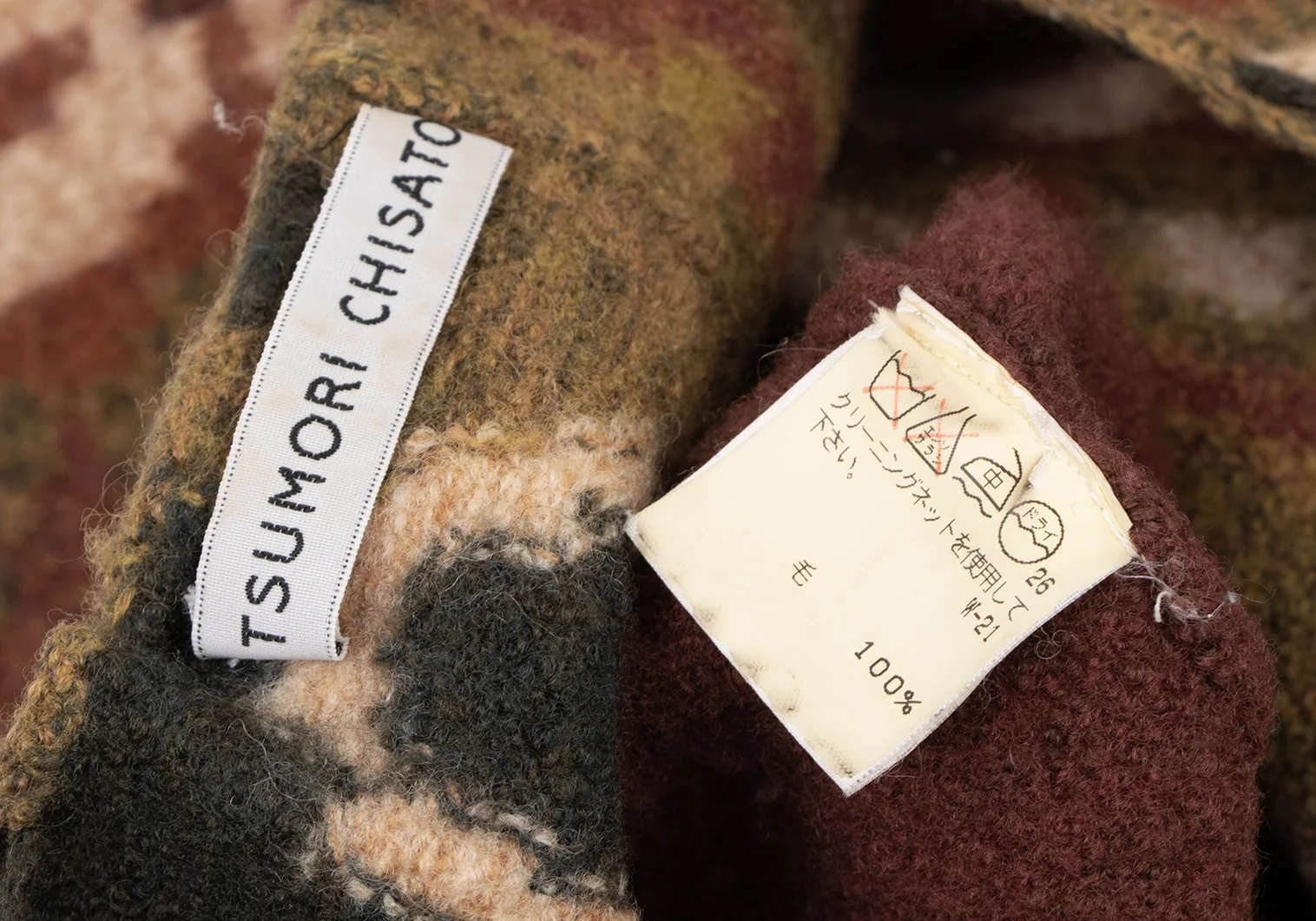 キャッツツモリチサトcat's TSUMORI CHISATO キャットエルボー