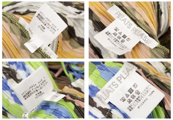 PLEATS PLEASE Colorful Fringe T-shirts & Skirt K-138175_020