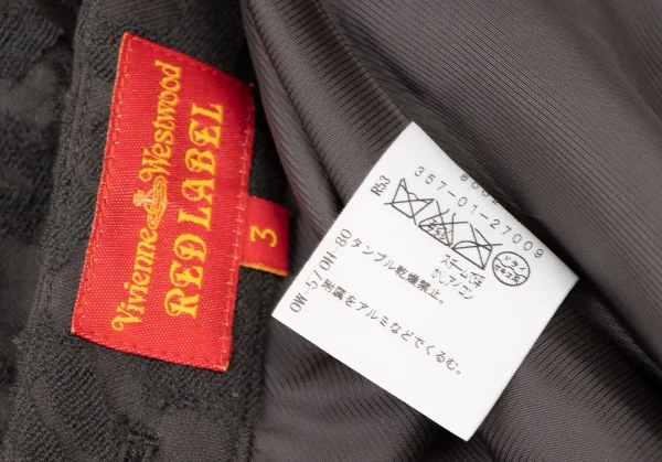 ヴィヴィアンウエストウッド レッドレーベルVivienne Westwood