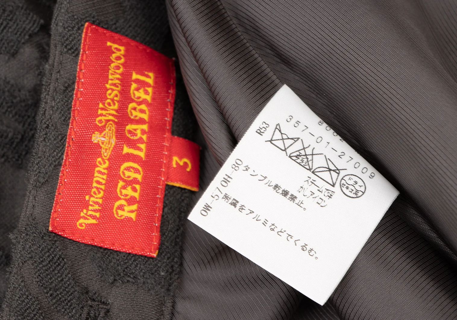 ヴィヴィアンウエストウッド レッドレーベルVivienne Westwood