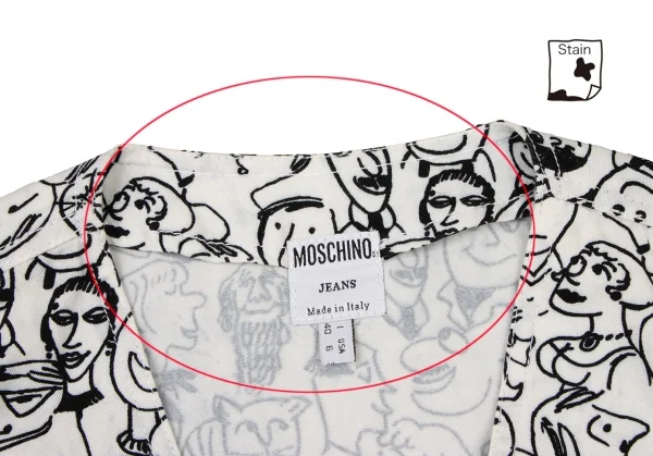 MOSCHINO JEANS Cotton Human Printed Vest K-138272_004