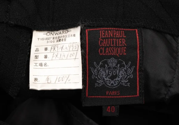 Jean-Paul GAULTIER CLASSIQUE Wool Cut Pattern Double Zip Skirt K-138275_014
