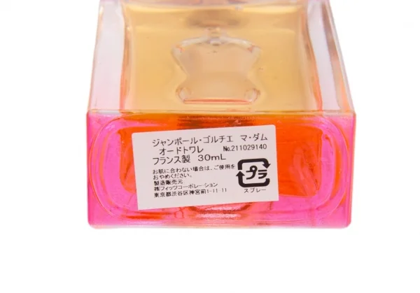 ジャンボールゴルチエ マダム オードトワレ 100ml 2種セット 【公式通販】